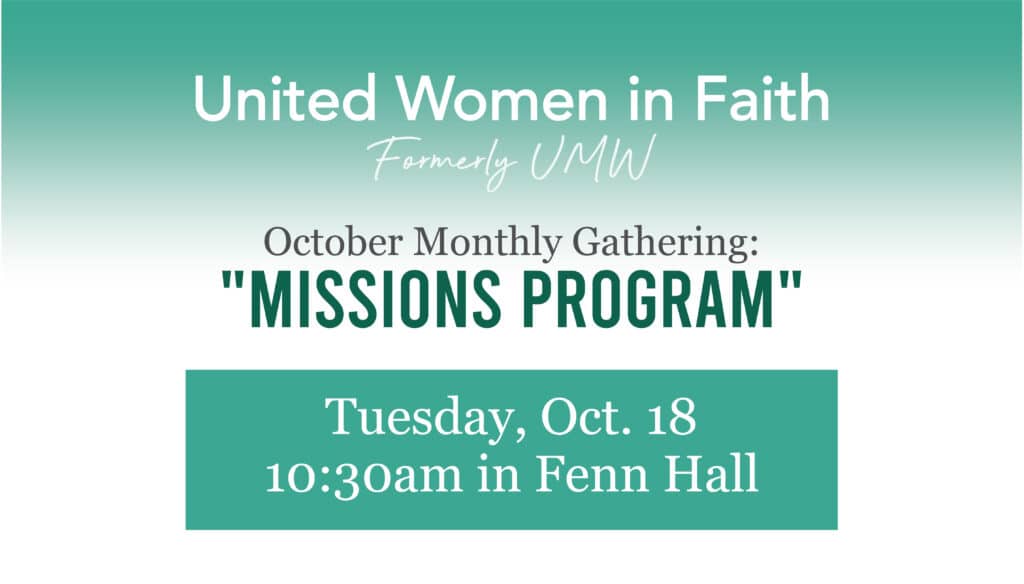 United Women in Faith // Oct. Monthly Gathering McFarlin United